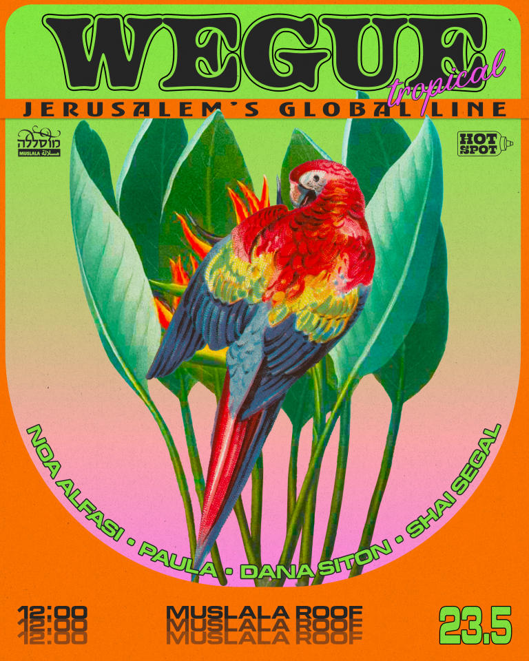 tickets-for-wegue-jerusalem-chillz